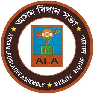 Assam Legislative Assembly